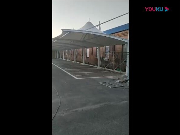 膜結(jié)構(gòu)車棚